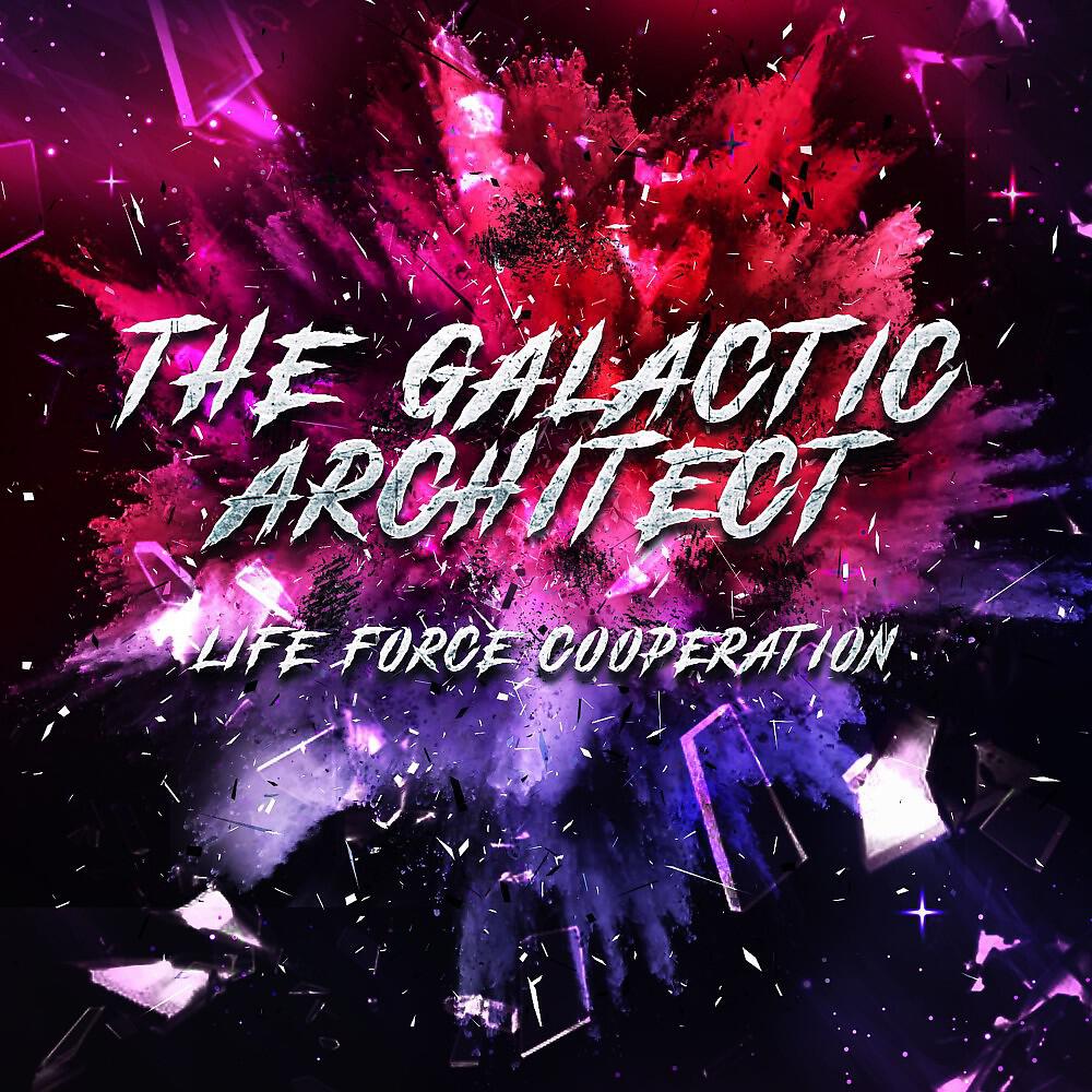 Релиз Life Force Cooperation