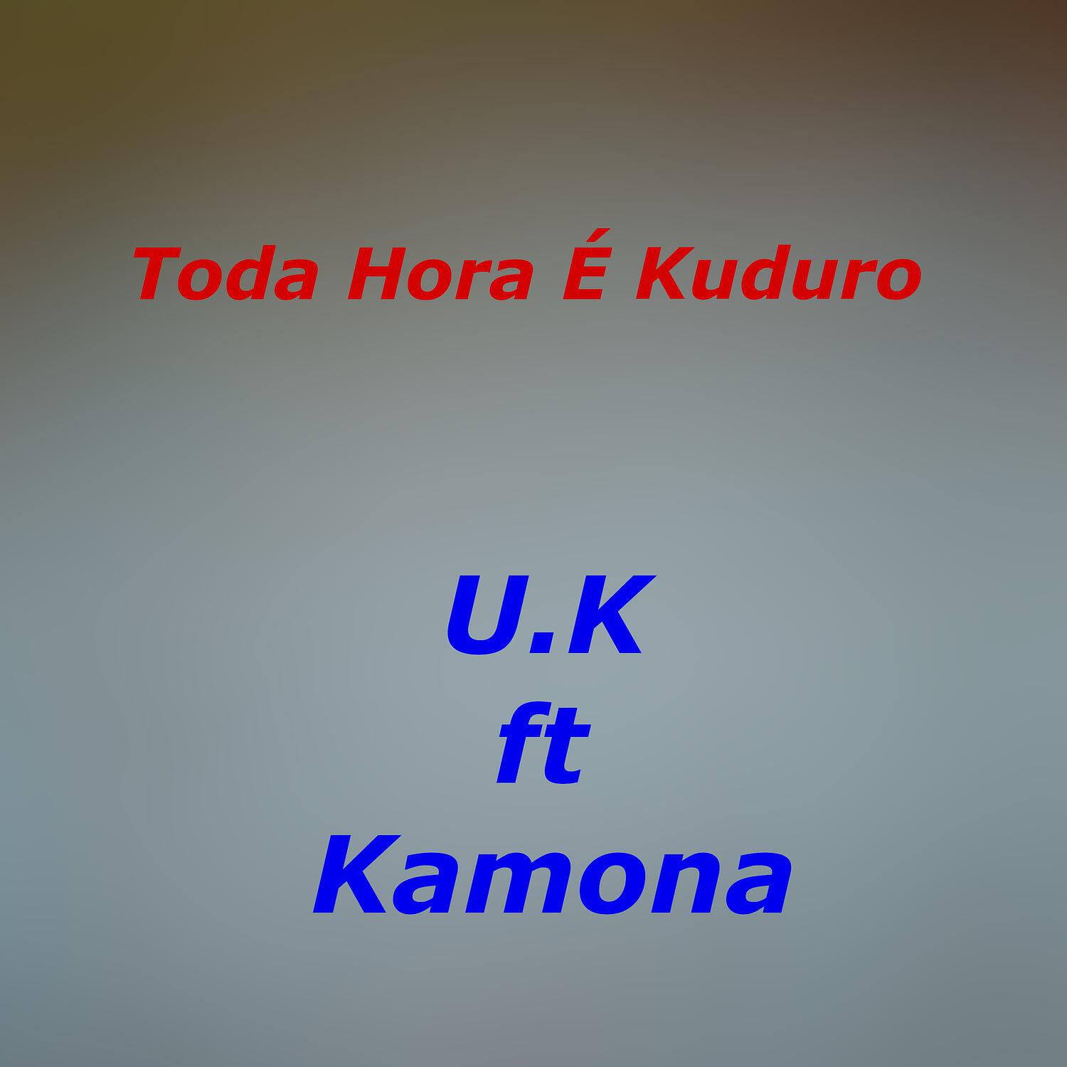 Kamona