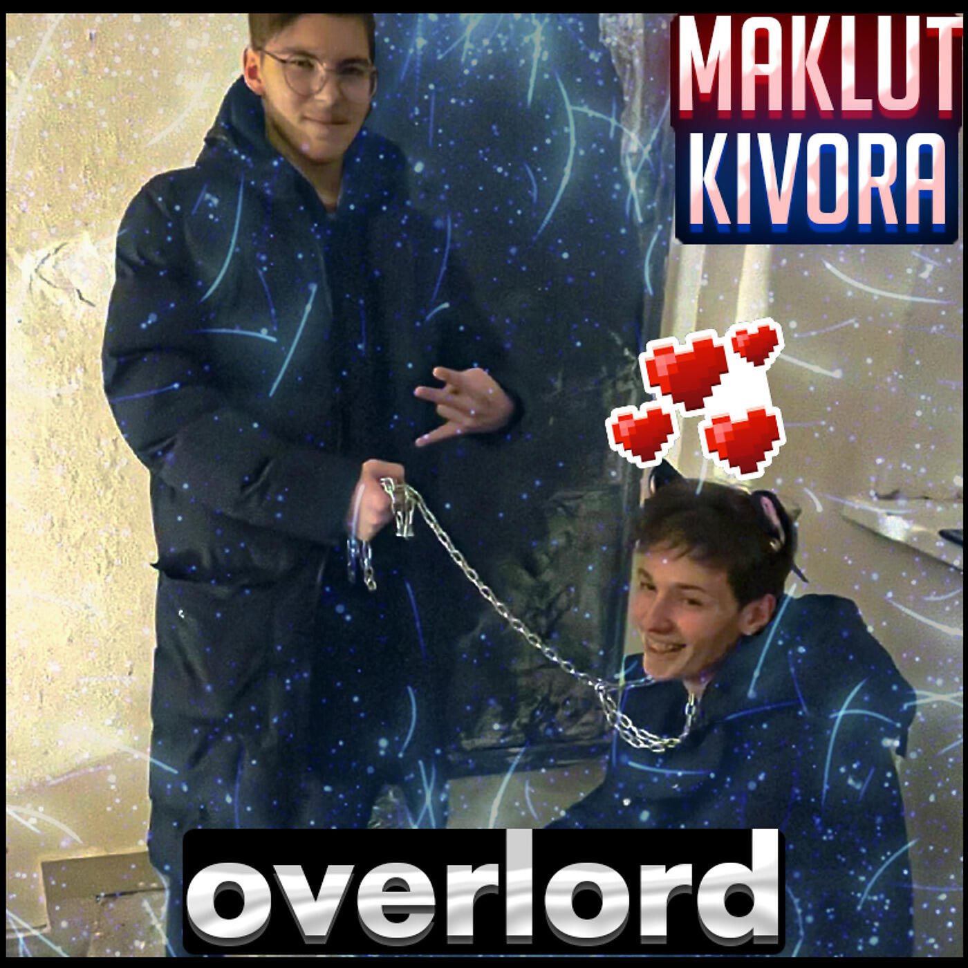 Релиз Overlord