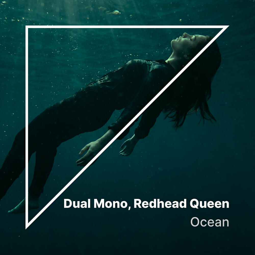 Релиз Ocean