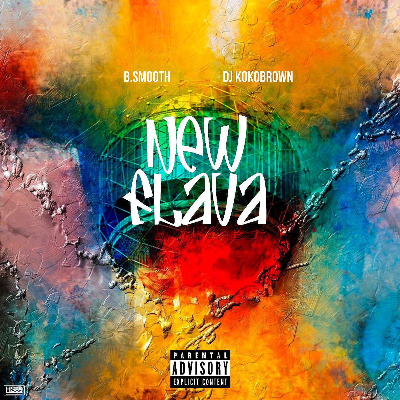 Bsmooth