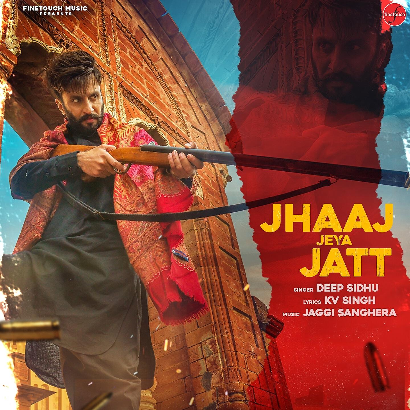 Релиз Jhaaj Jeya Jatt