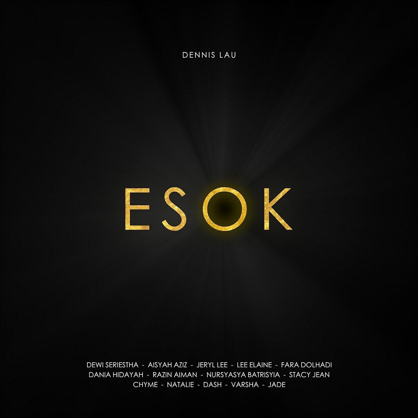 Релиз Esok