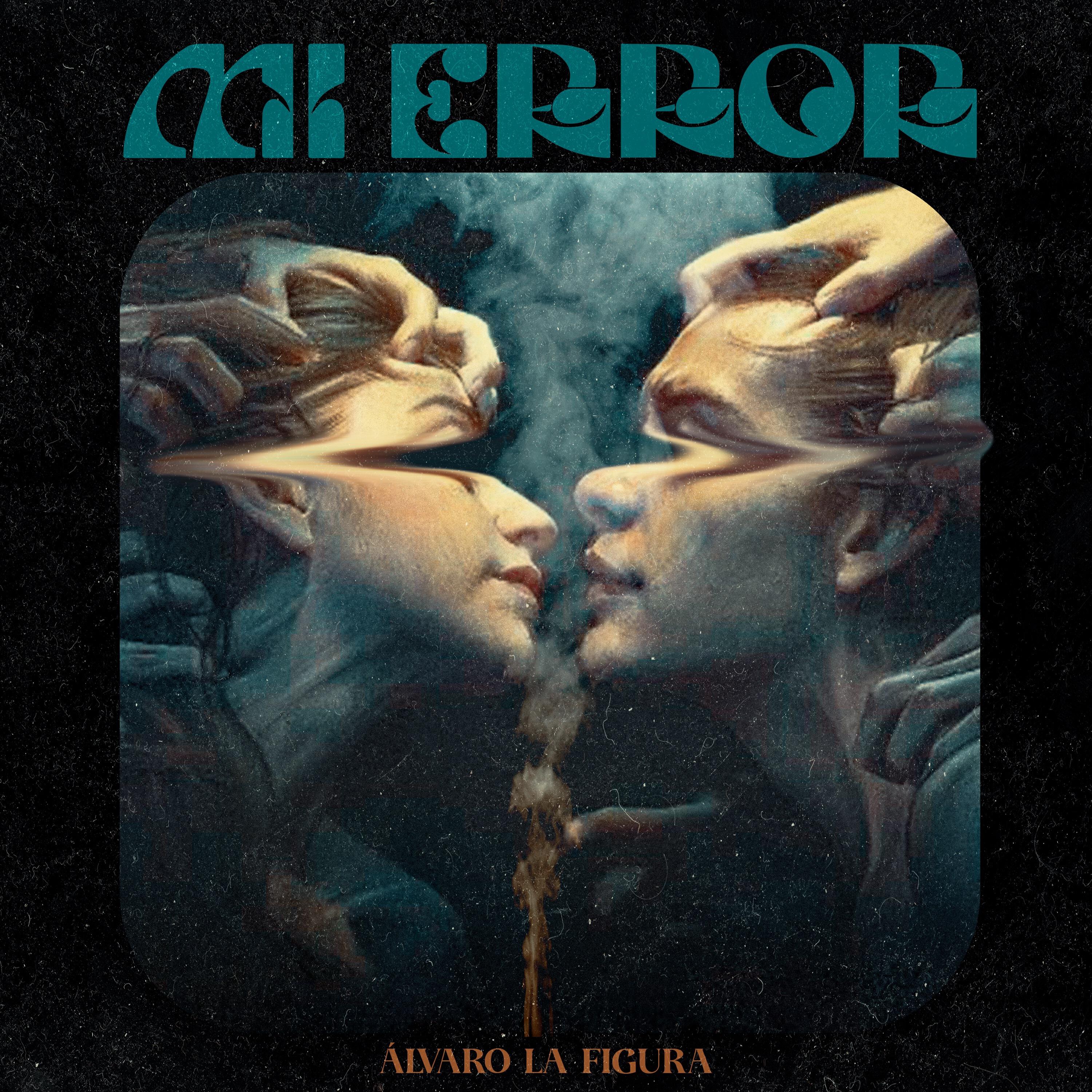 Релиз Mi Error