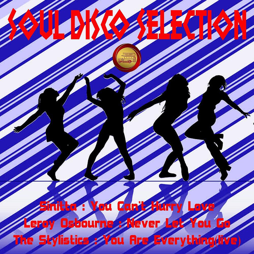 Релиз Soul Disco Selection