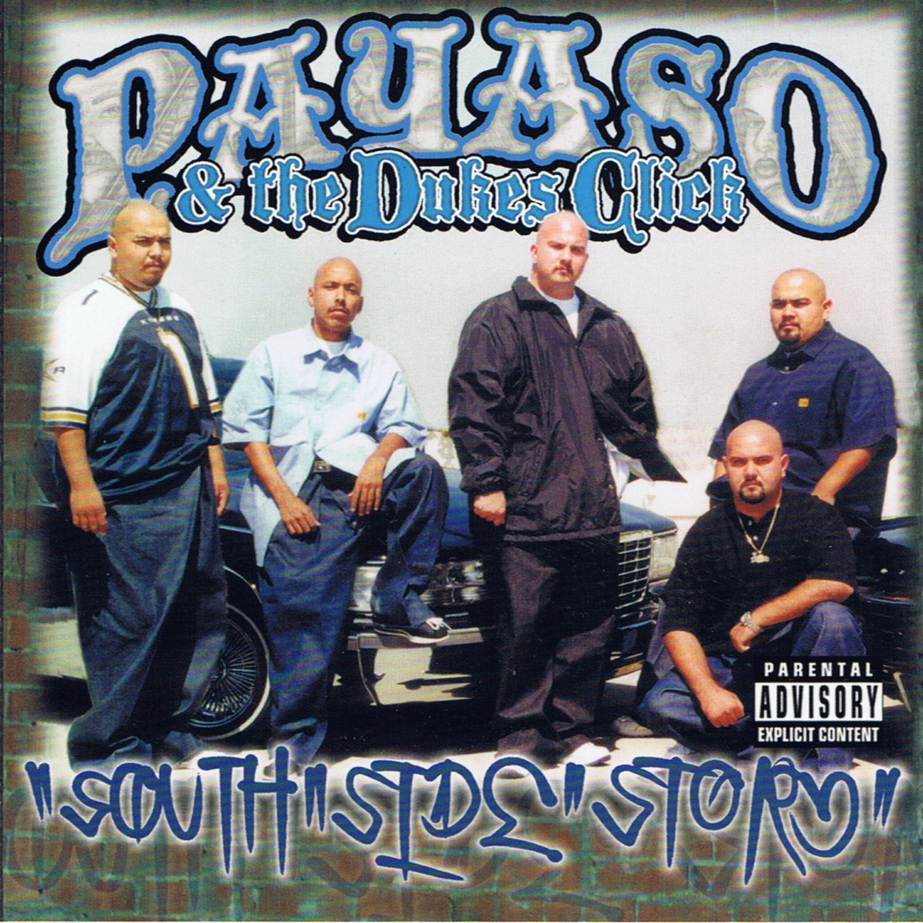 Релиз South Side Story