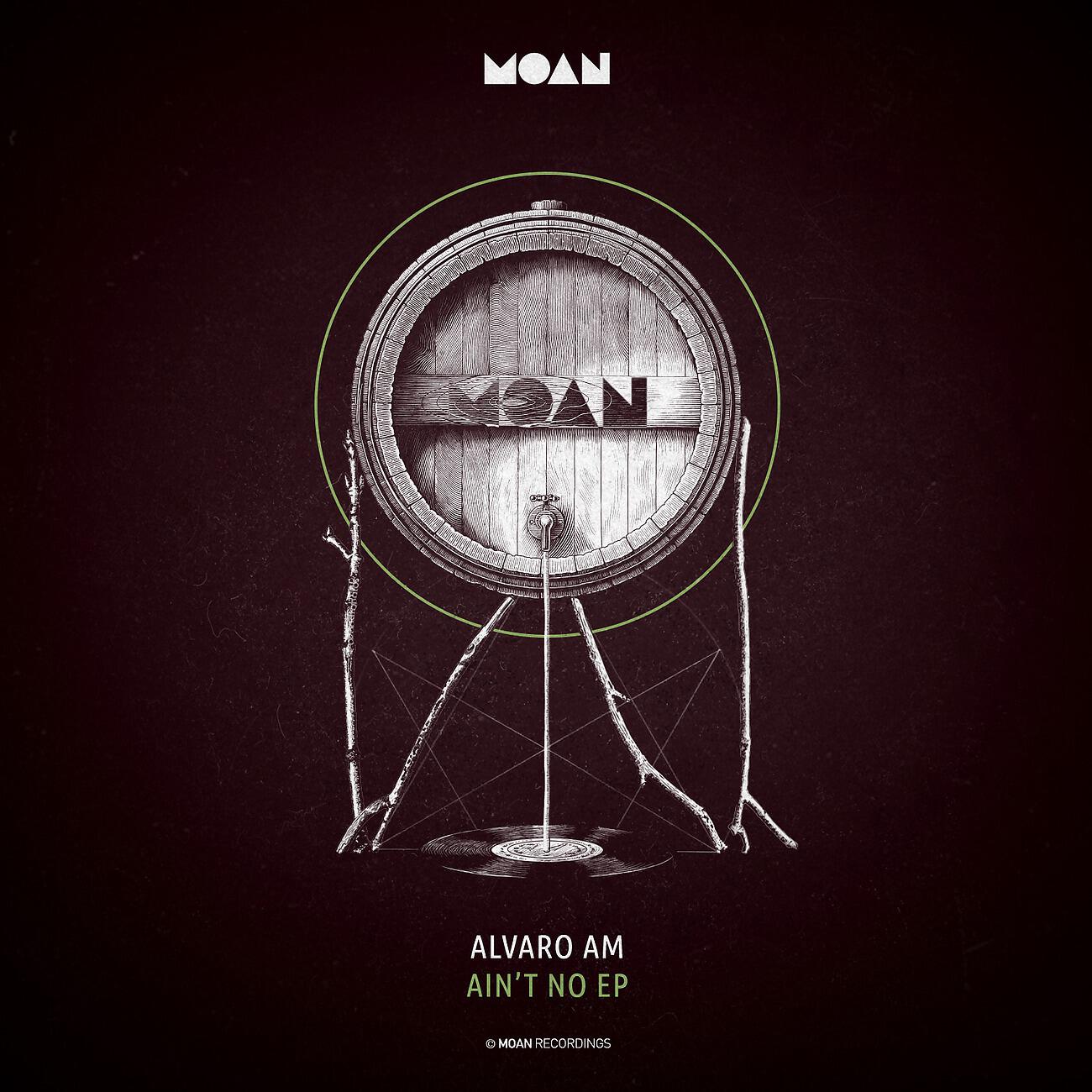 Релиз Ain’t No EP