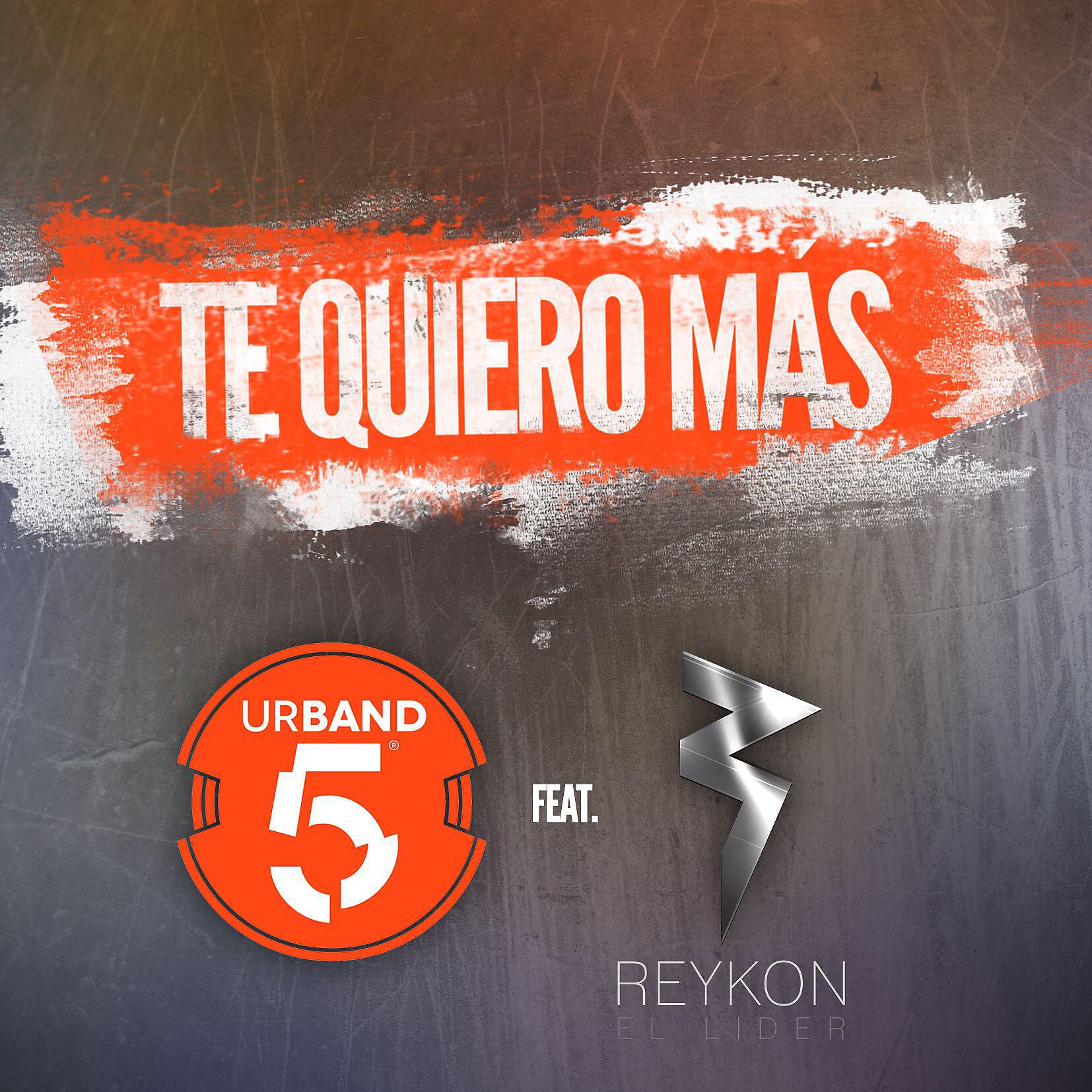 Релиз Te Quiero Más (feat. Reykon) [Remix]