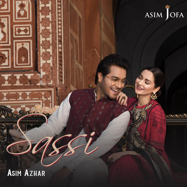 Asim Jofa