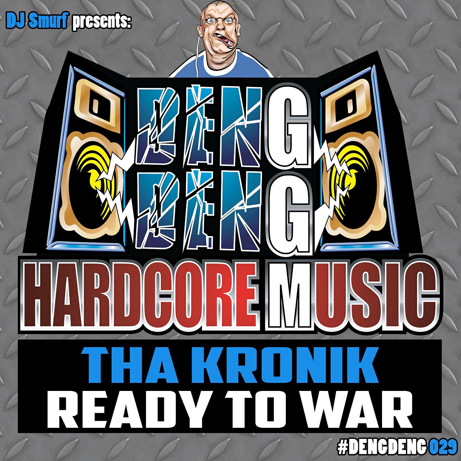 Релиз Ready to War