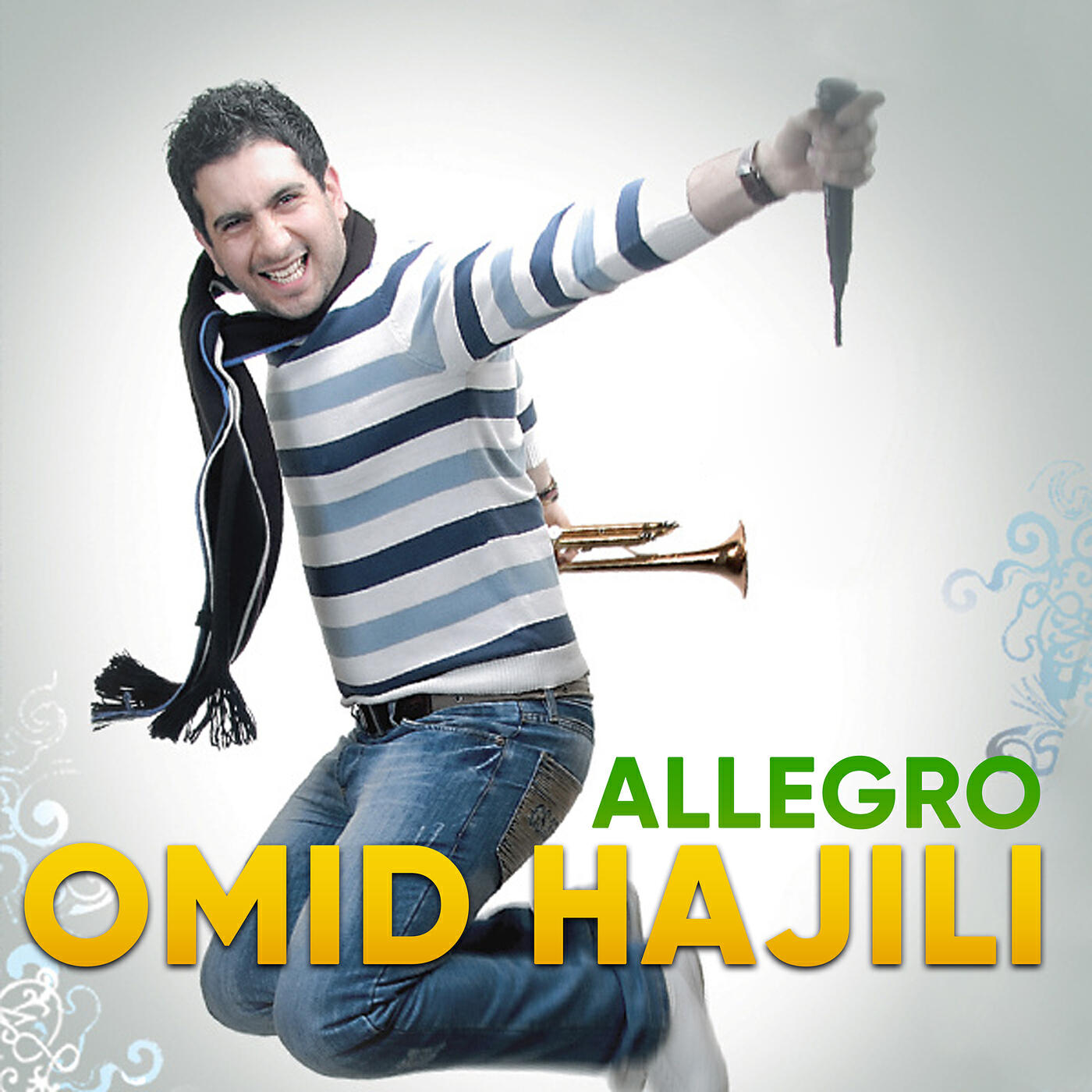 Релиз Allegro