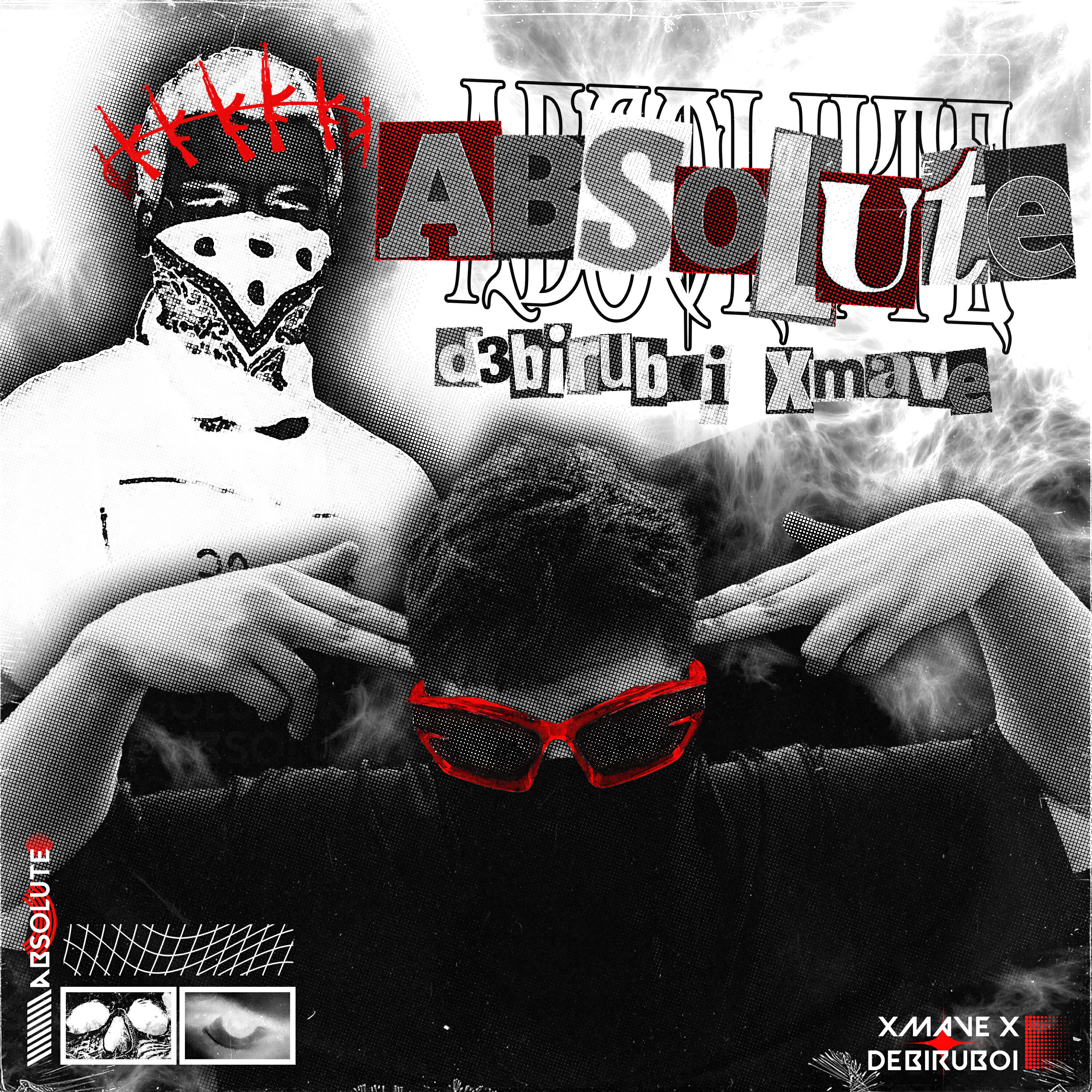 Релиз ABSOLUTE