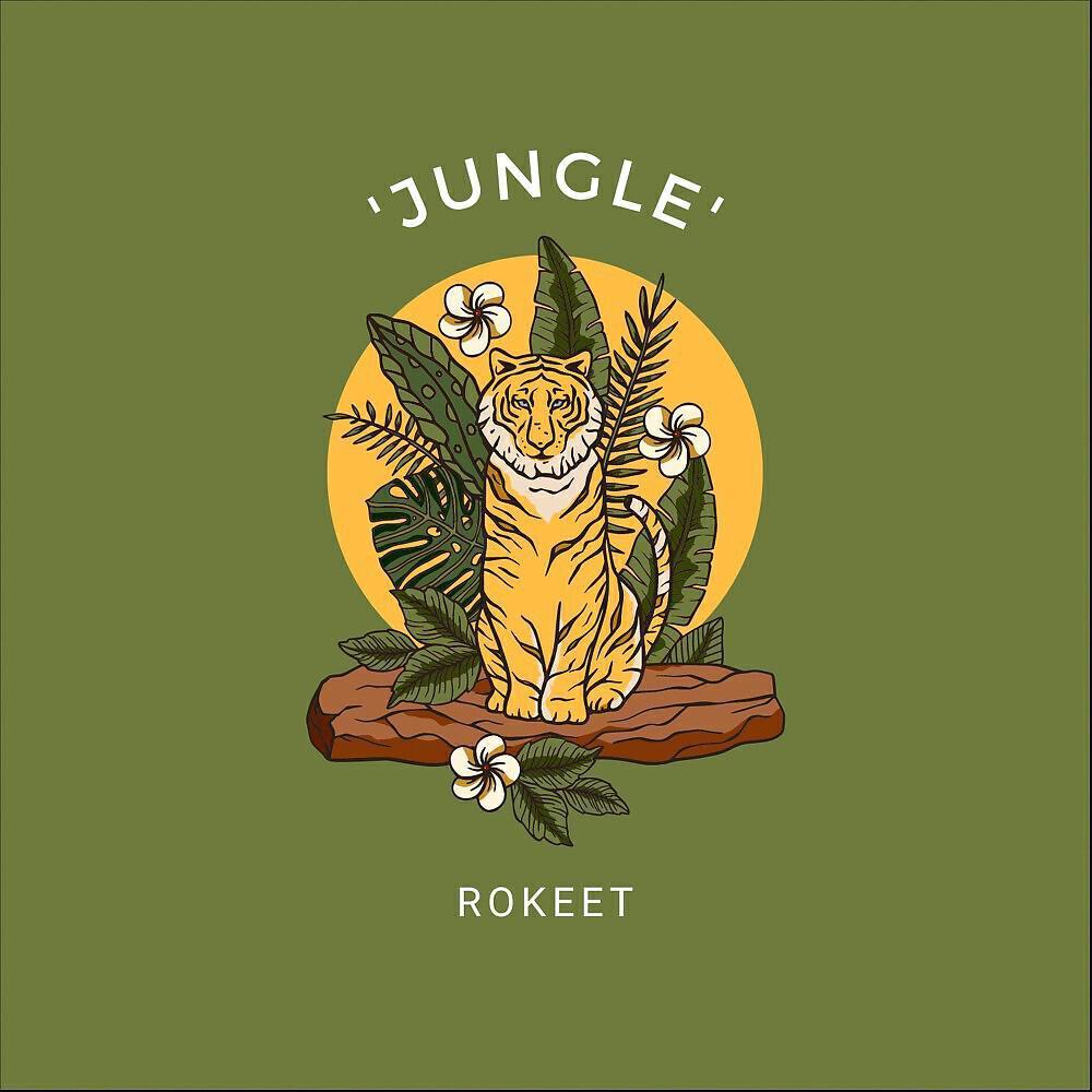 ROOKeeT