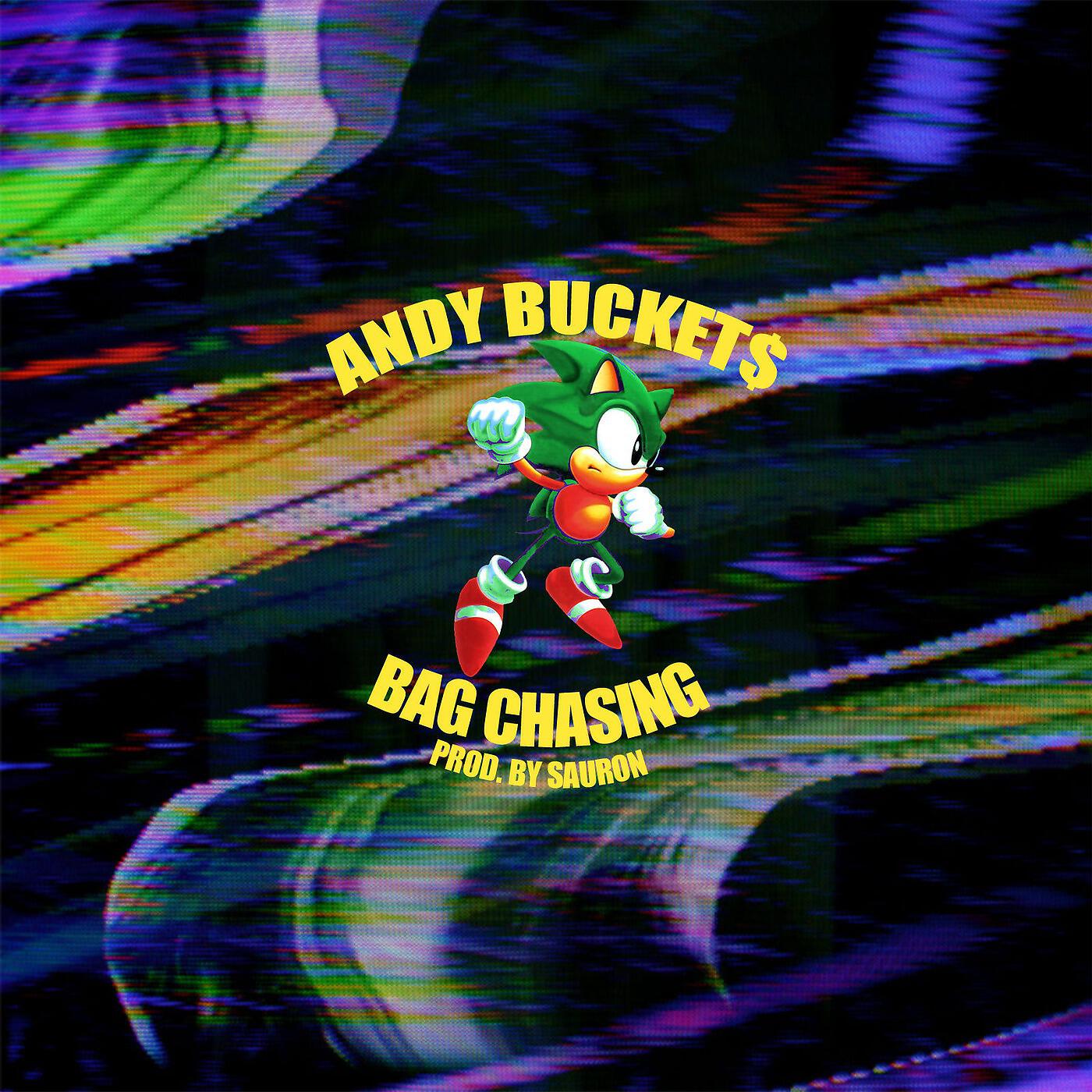 Трек Bag Chasing