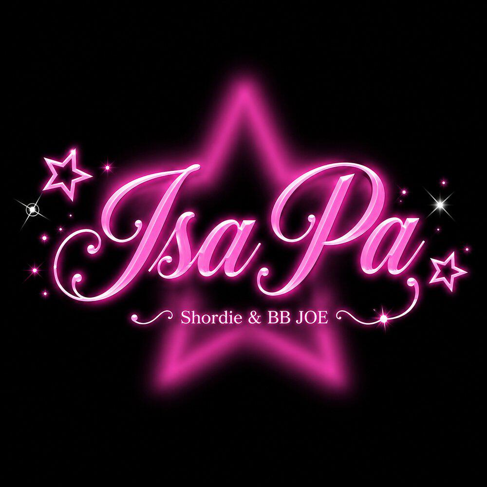 Релиз Isa Pa