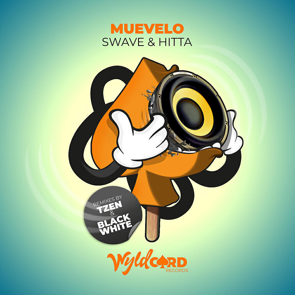 Релиз Muevelo