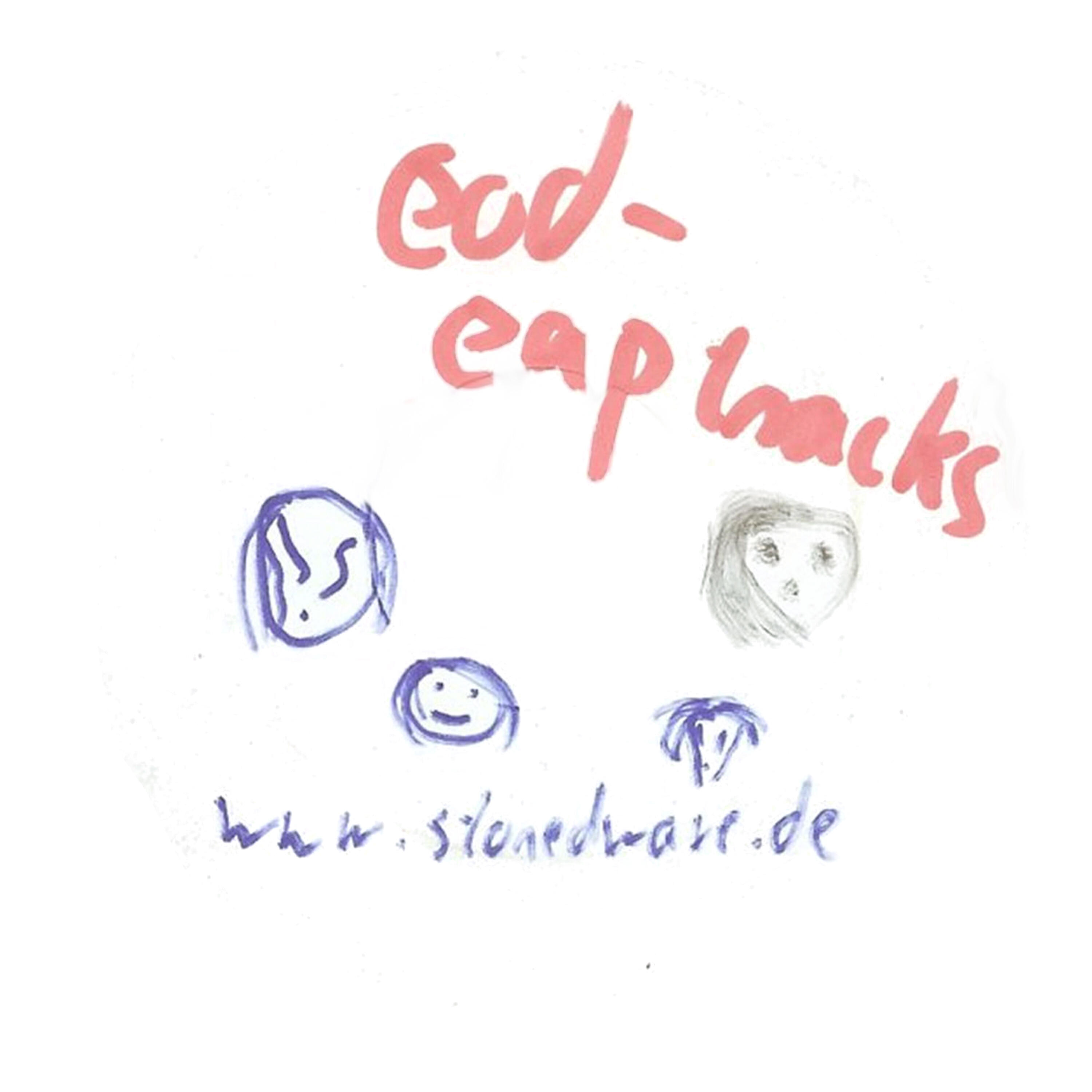 Релиз EAP Tracks