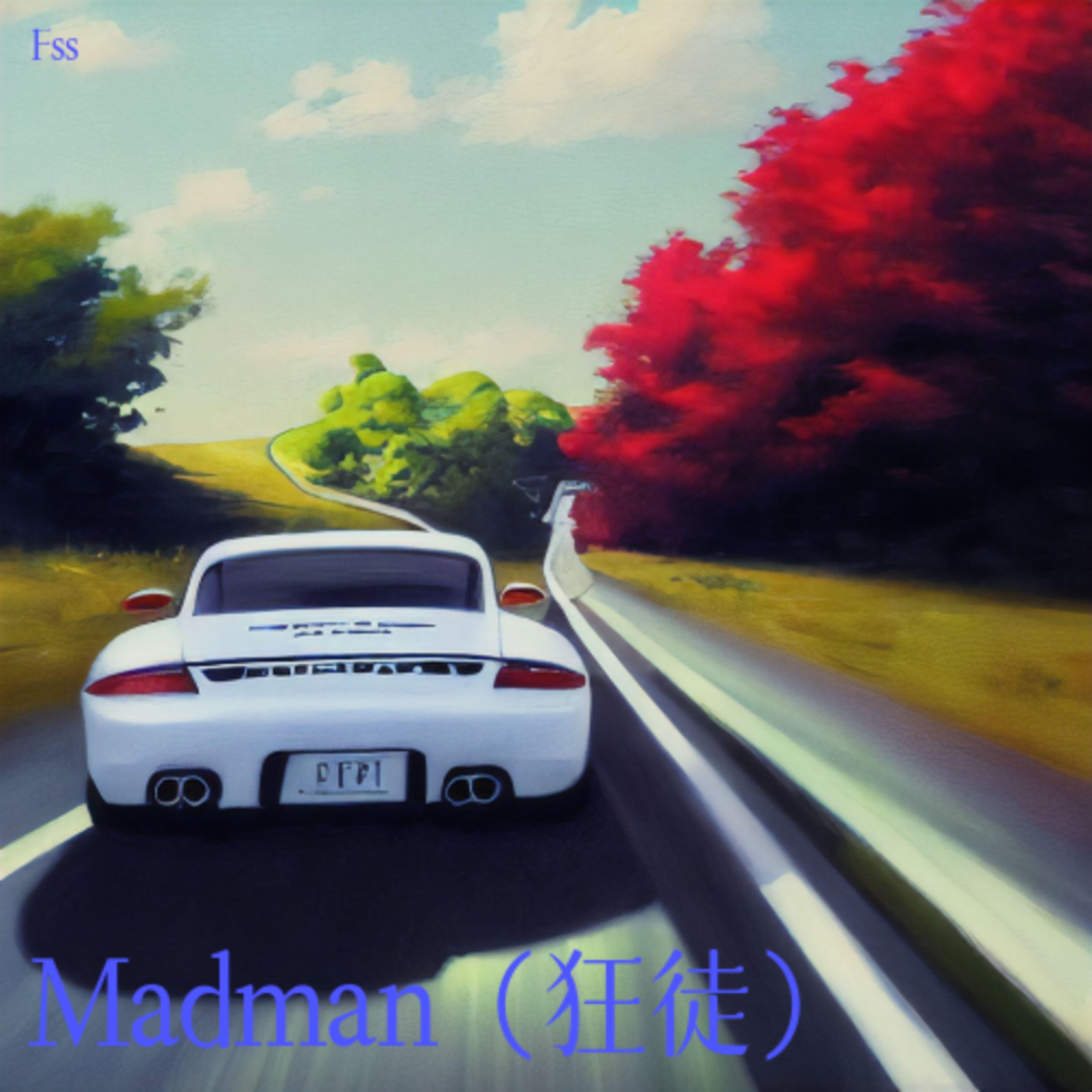 Релиз Madman