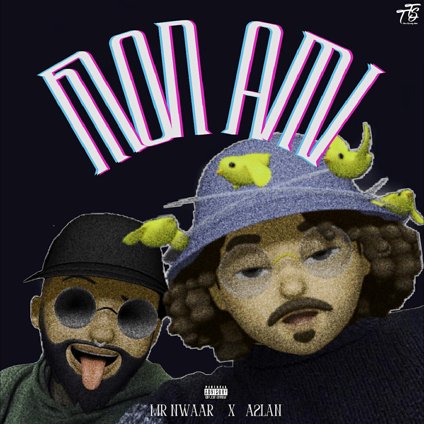 Скачать песню Mr Nwaar, A2lan - Mon ami бесплатно в MP3 для Android и iOS