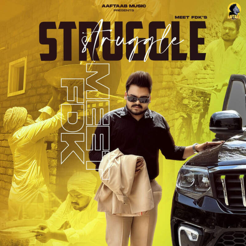 Релиз Struggle