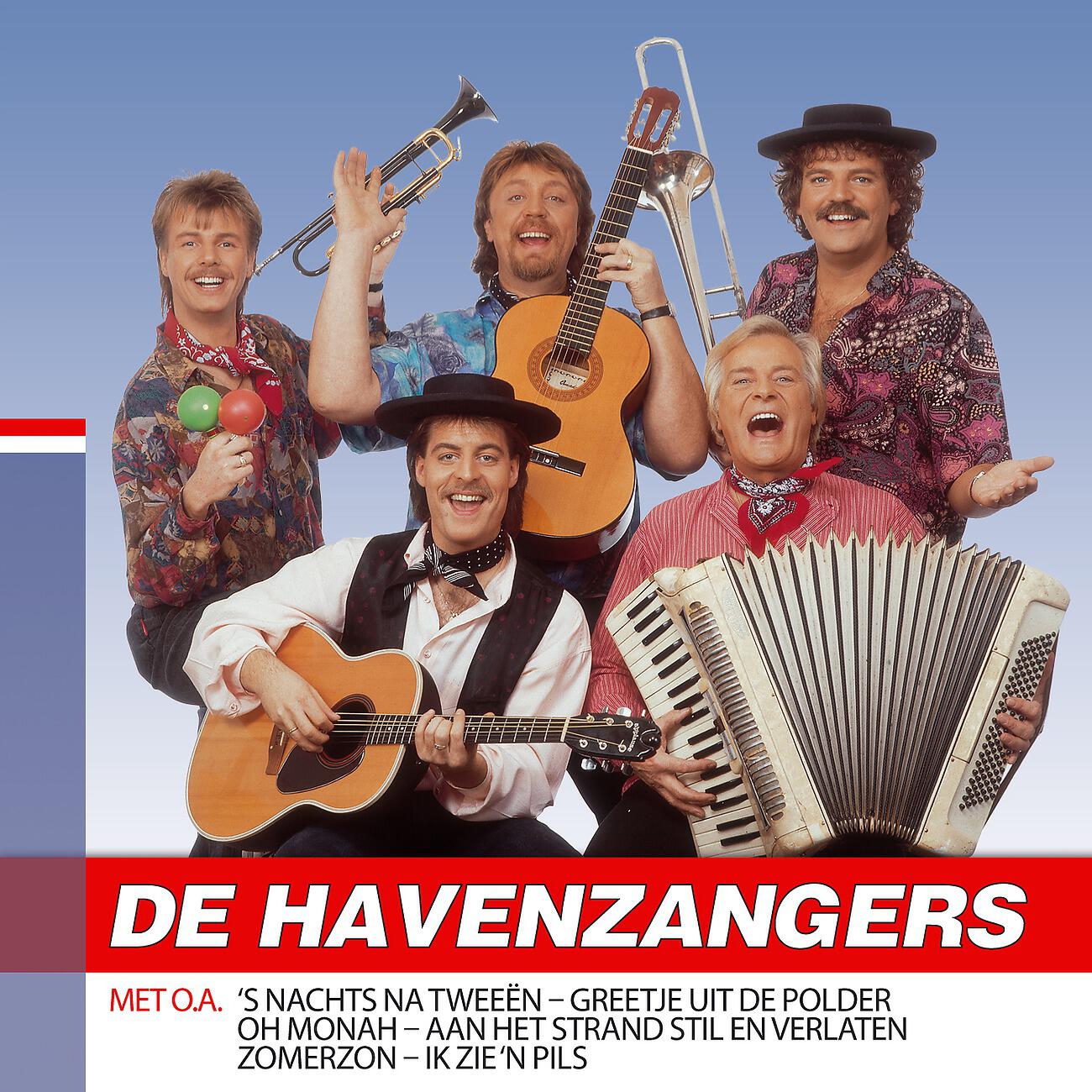 Релиз Hollands Glorie (2)