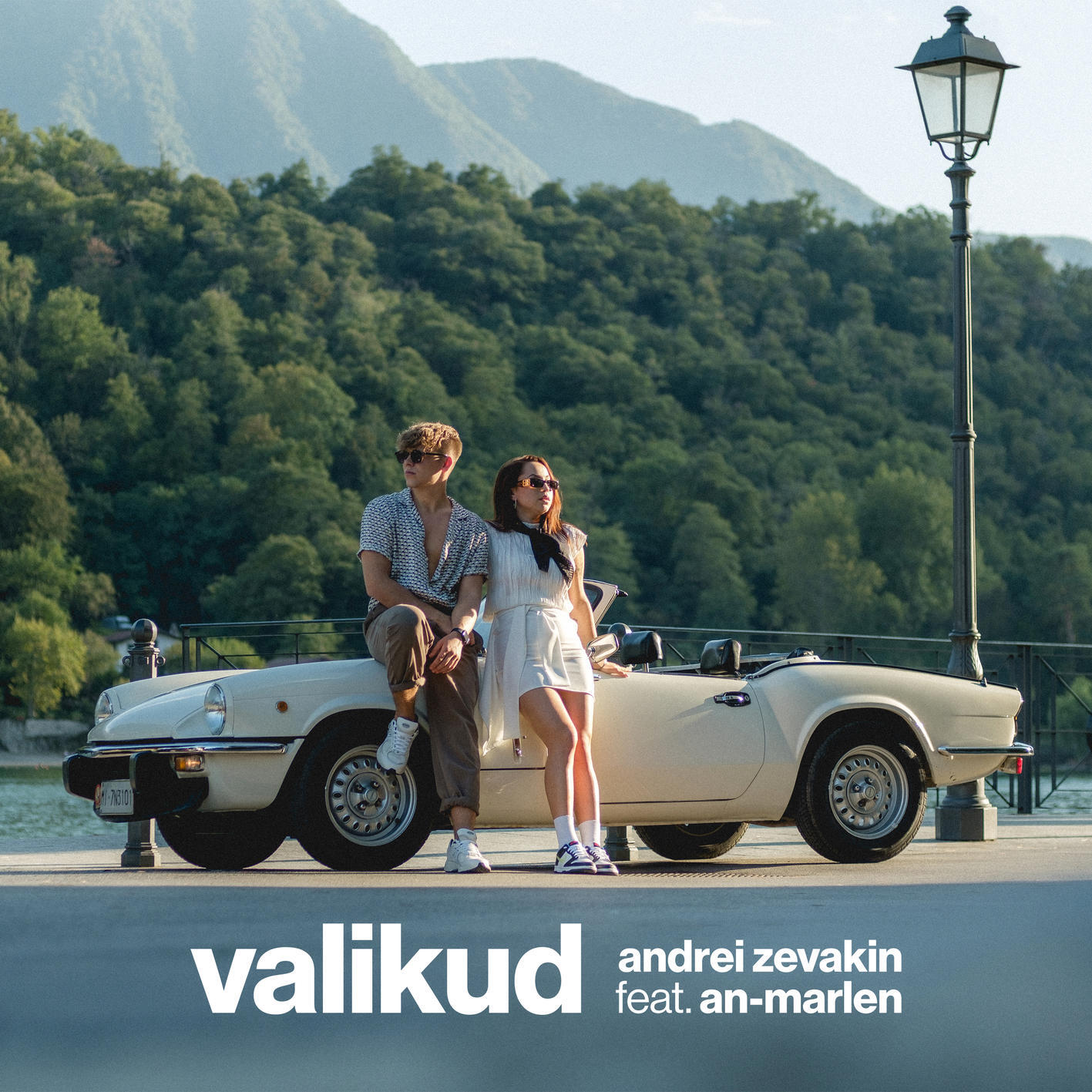Релиз Valikud (feat. An-Marlen)