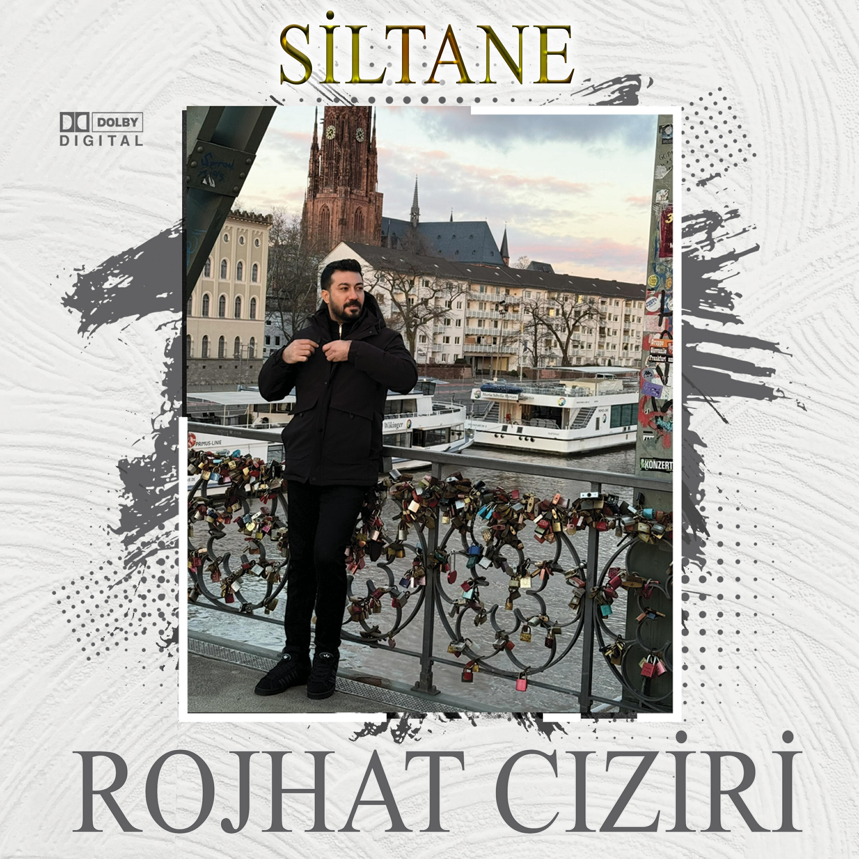 Релиз Siltane