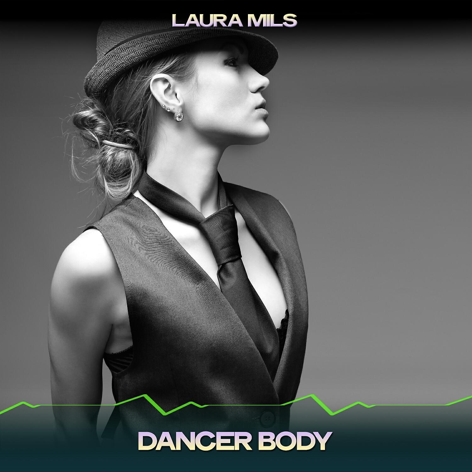 Релиз Dancer Body