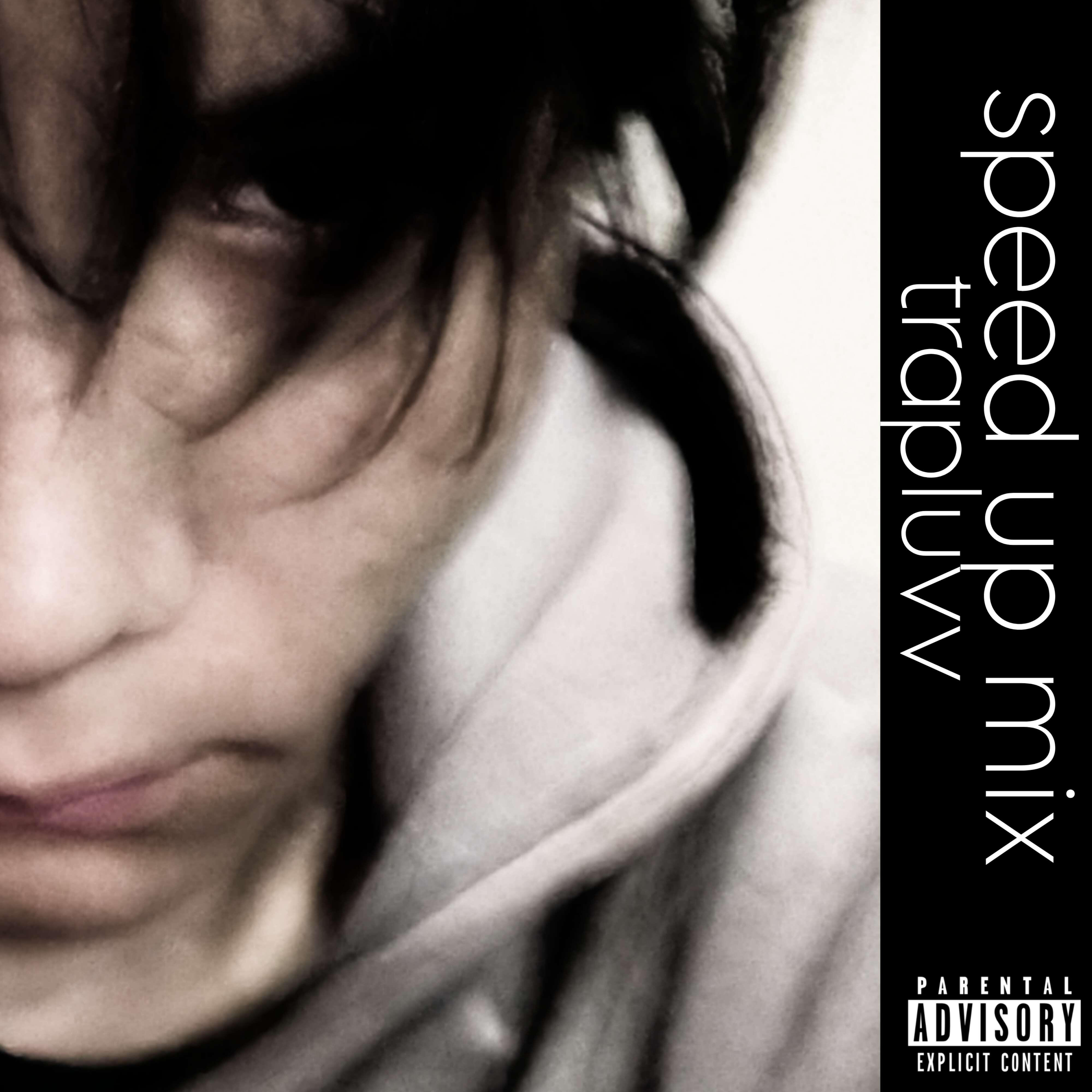 Релиз SPEED UP MIX