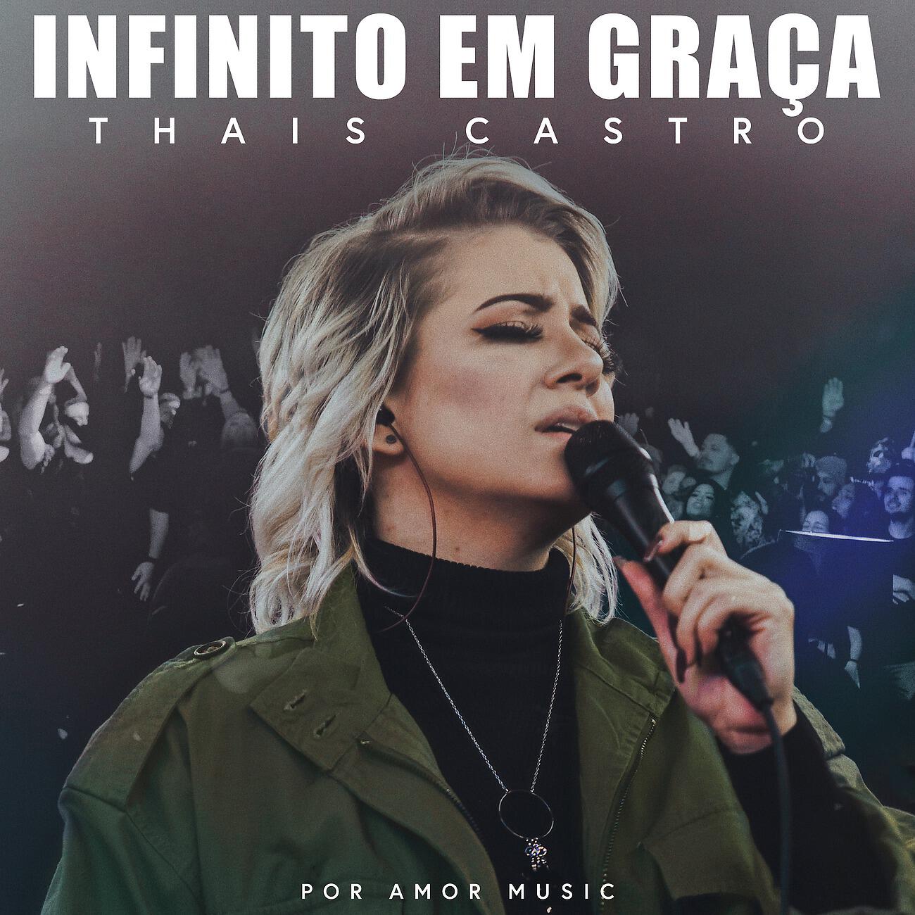 Релиз Infinito em Graça
