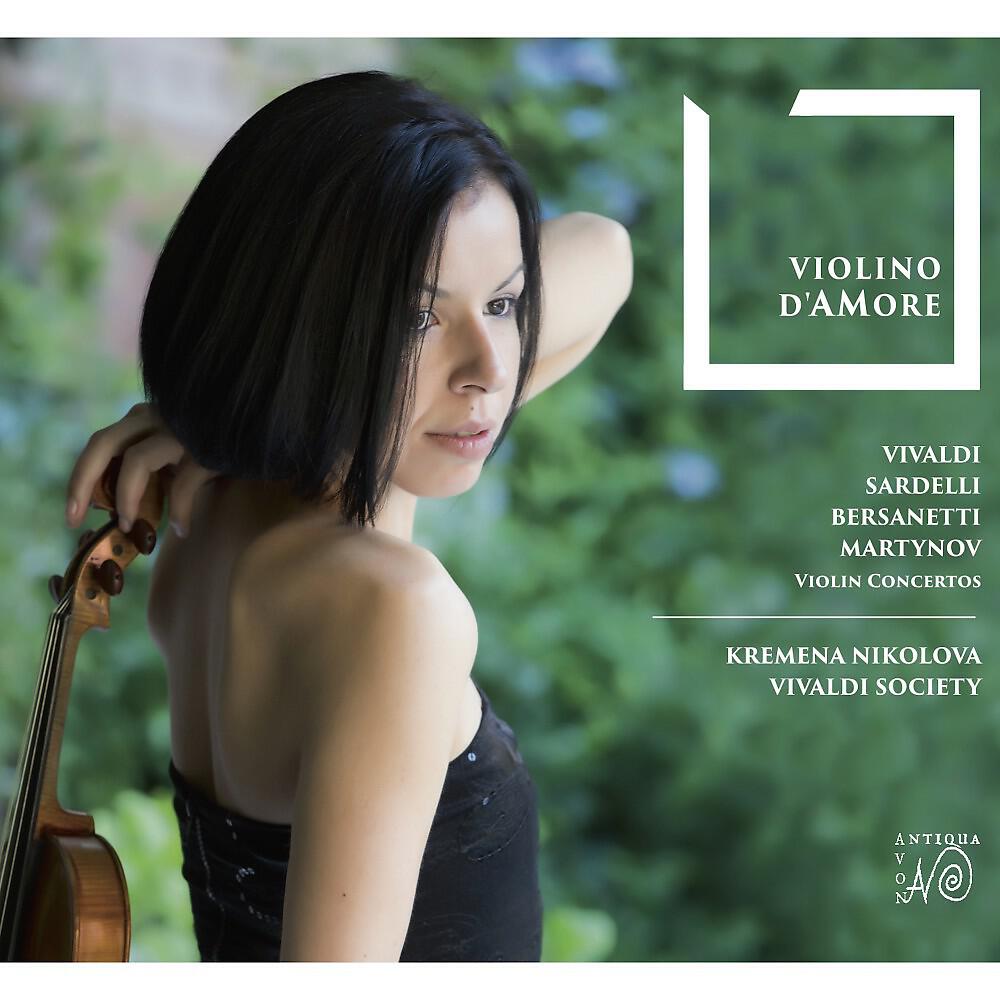 Vivaldi Society