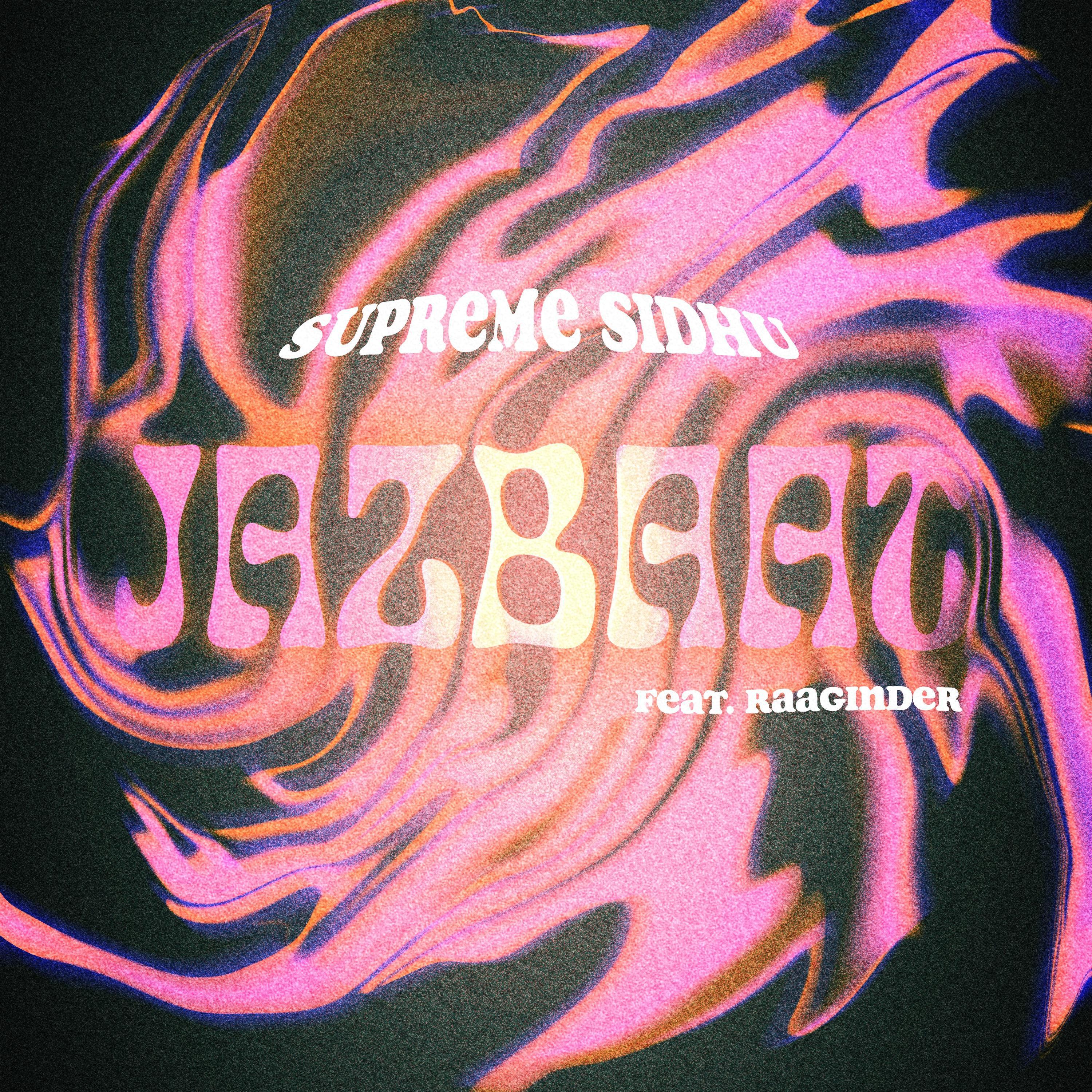 Релиз Jazbaat