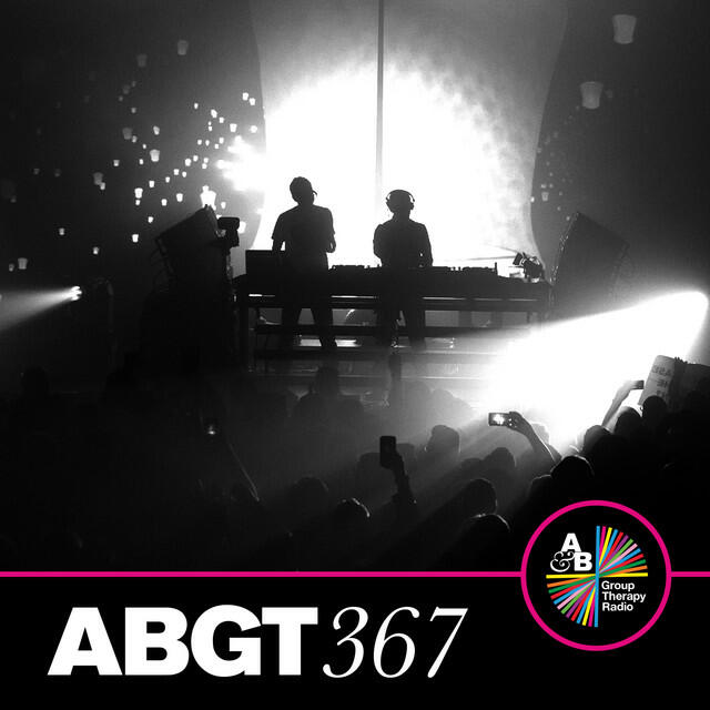 Релиз Group Therapy 367