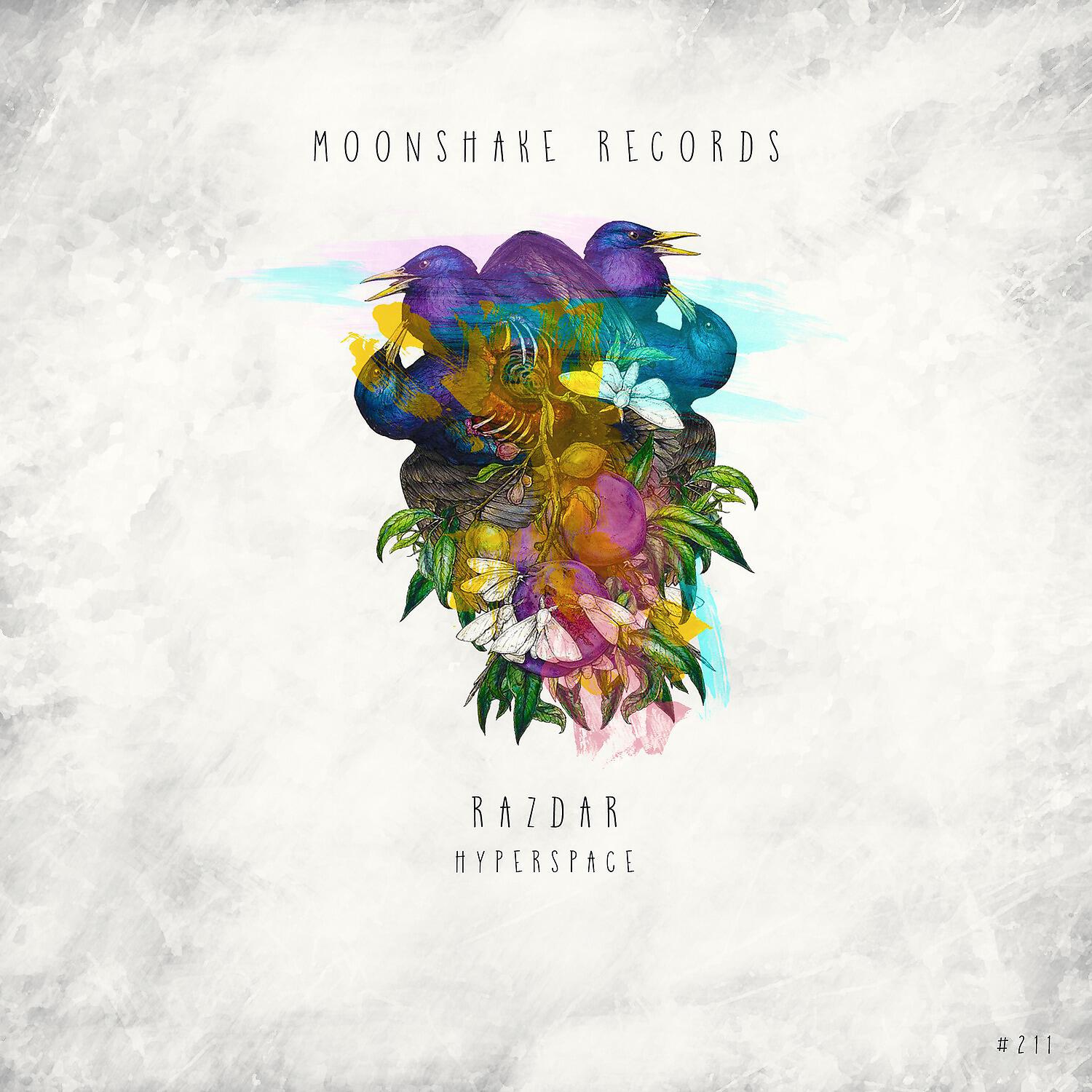 Релиз Hyperspace