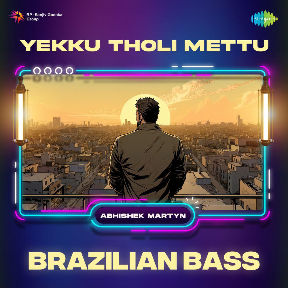 Релиз Yekku Tholi Mettu (Brazilian Bass)