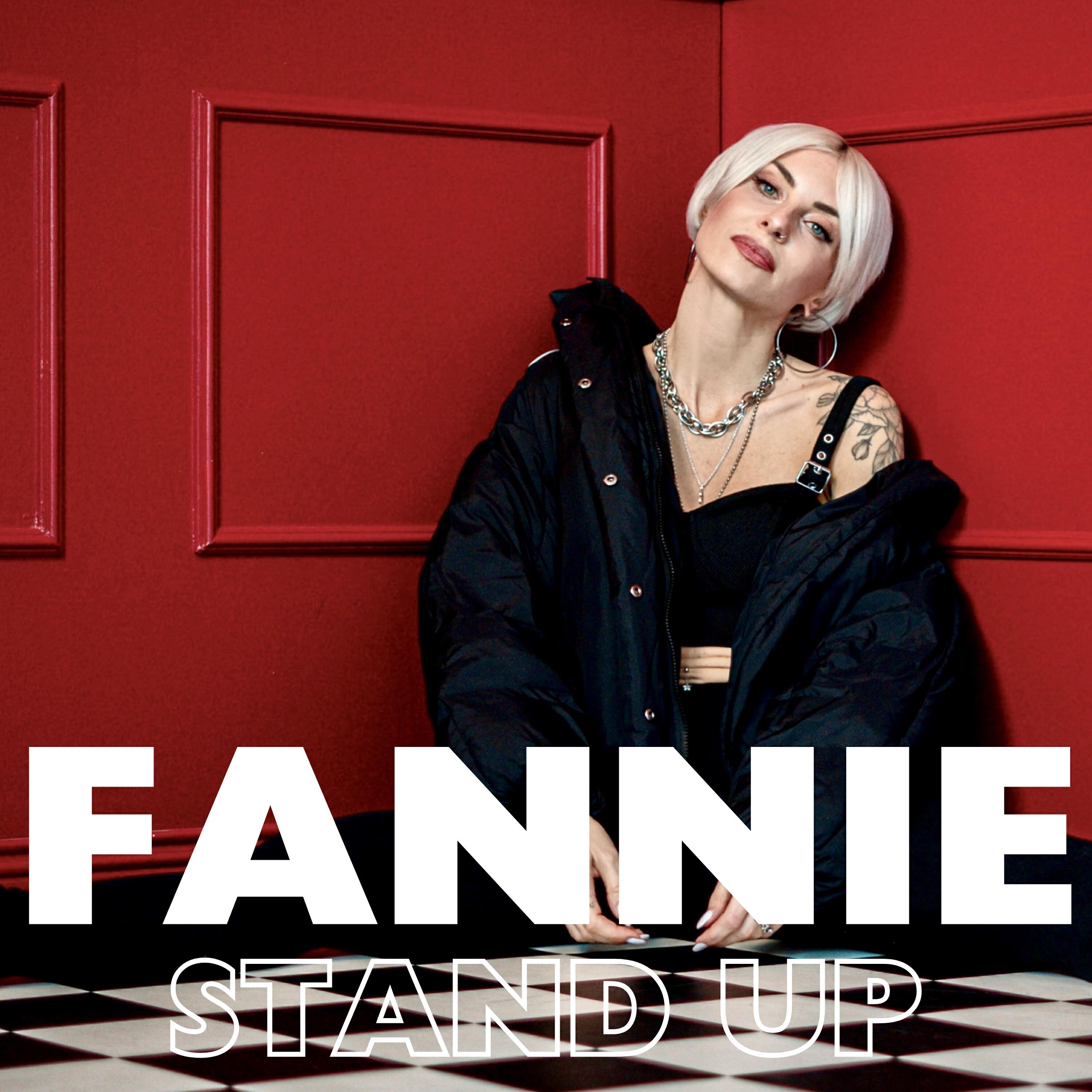 Релиз STAND UP