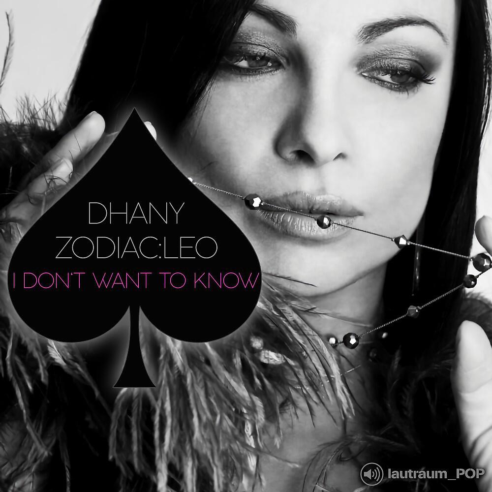Релиз I Don't Want to Know