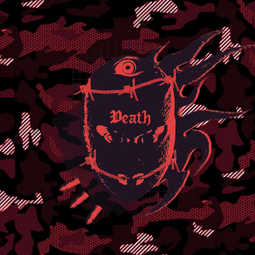 Релиз DEATH