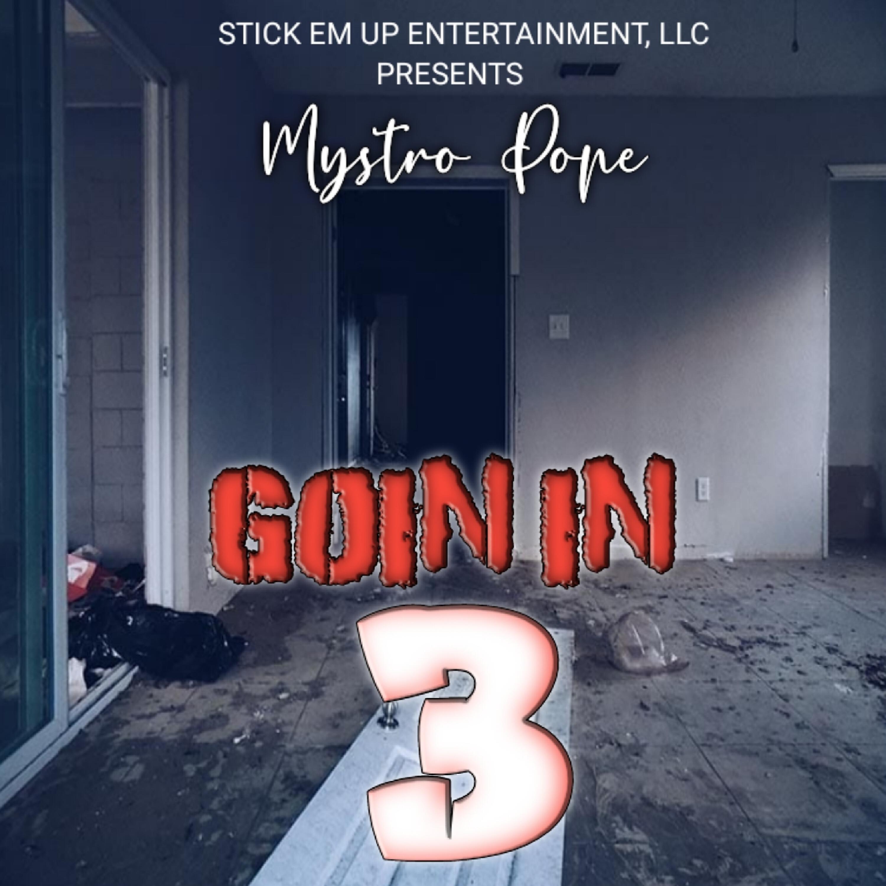 Релиз Goin in 3