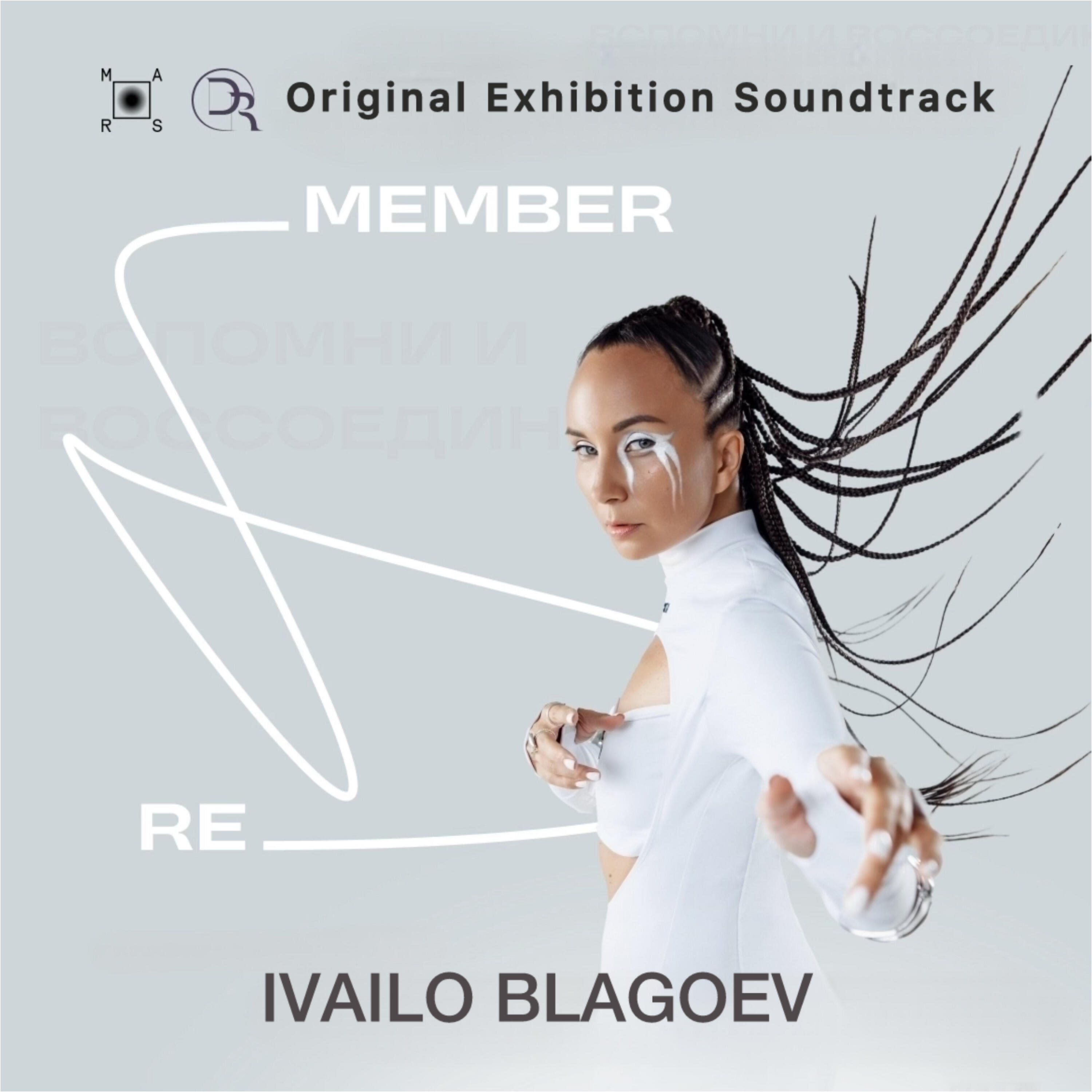 Релиз Re-Member (Original Exhibition Soundtrack)