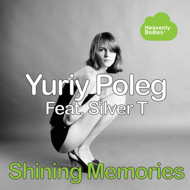 Релиз Shining Memories