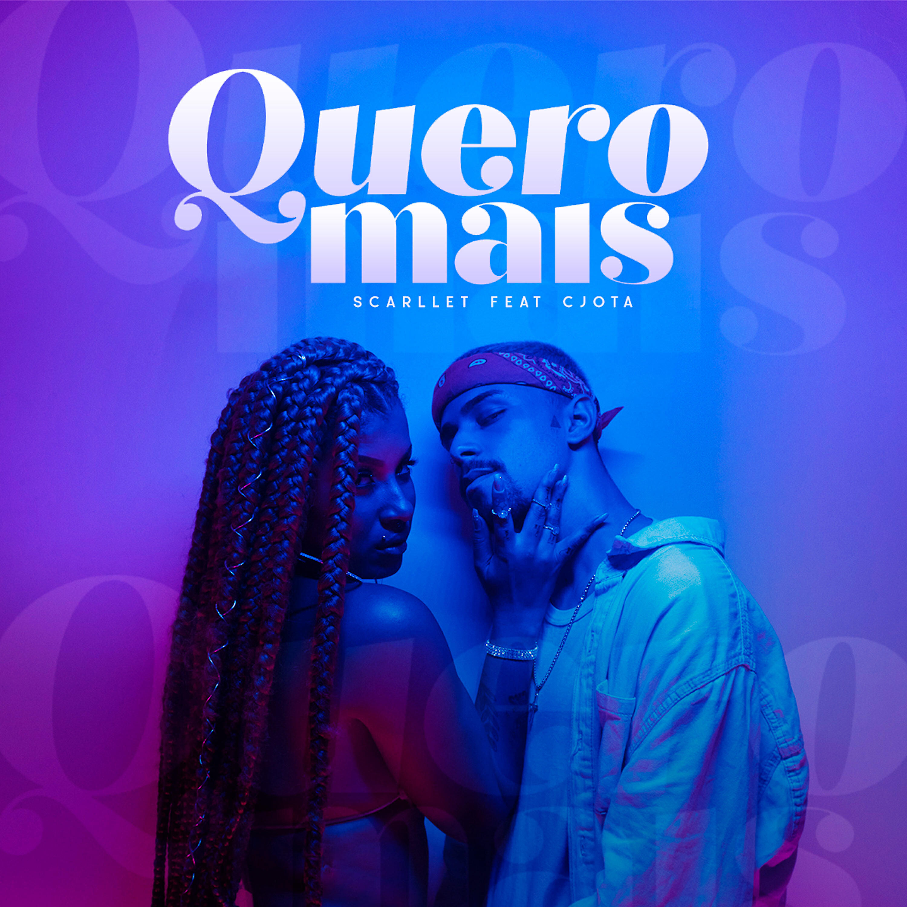 Релиз Quero Mais
