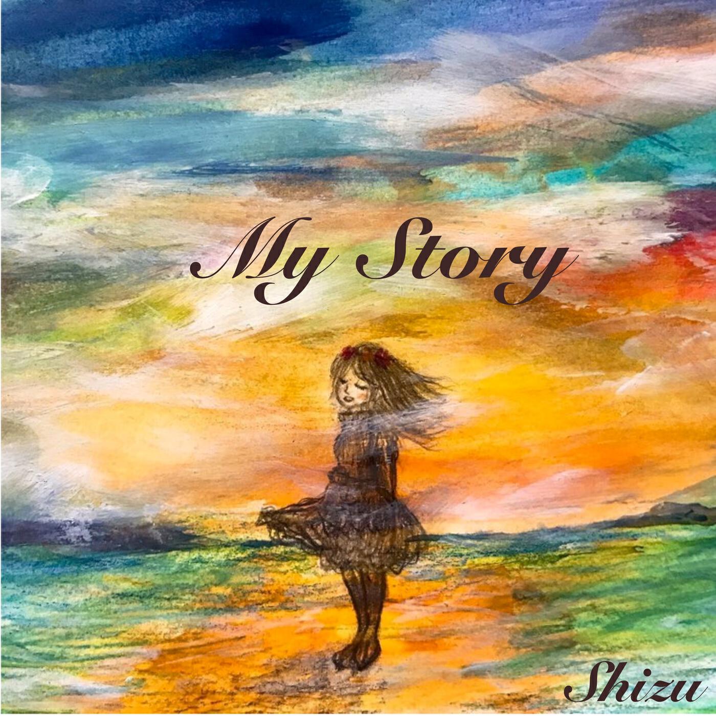 Релиз My Story