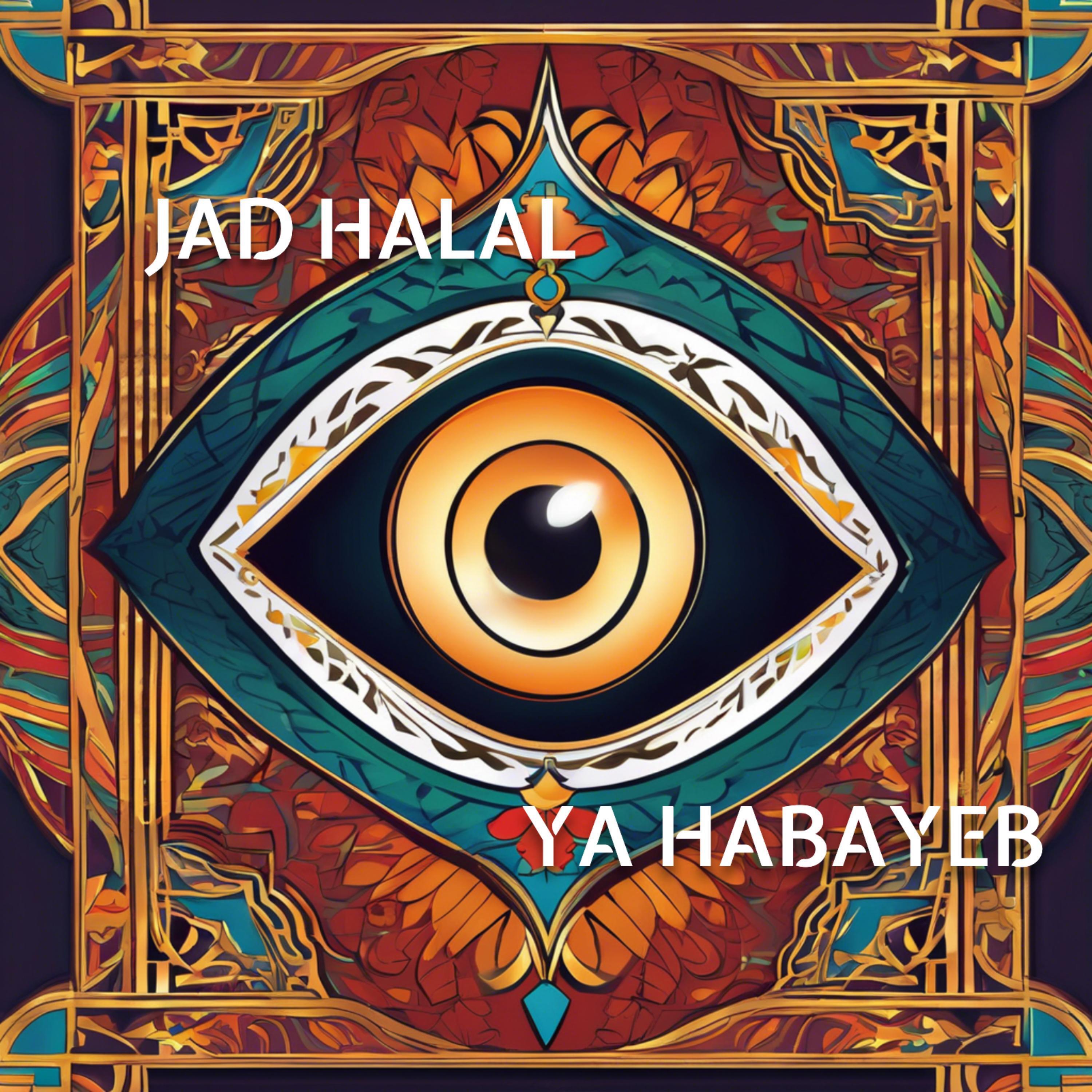 Релиз Ya Habayeb (Extended Mix)