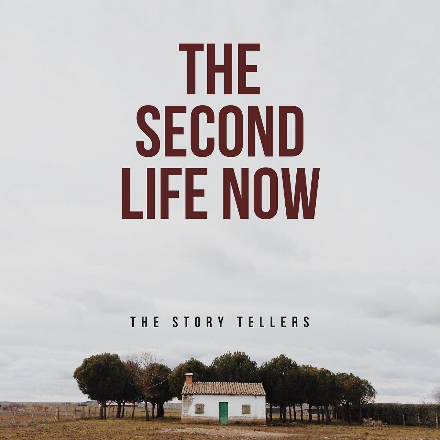 Релиз The second life now