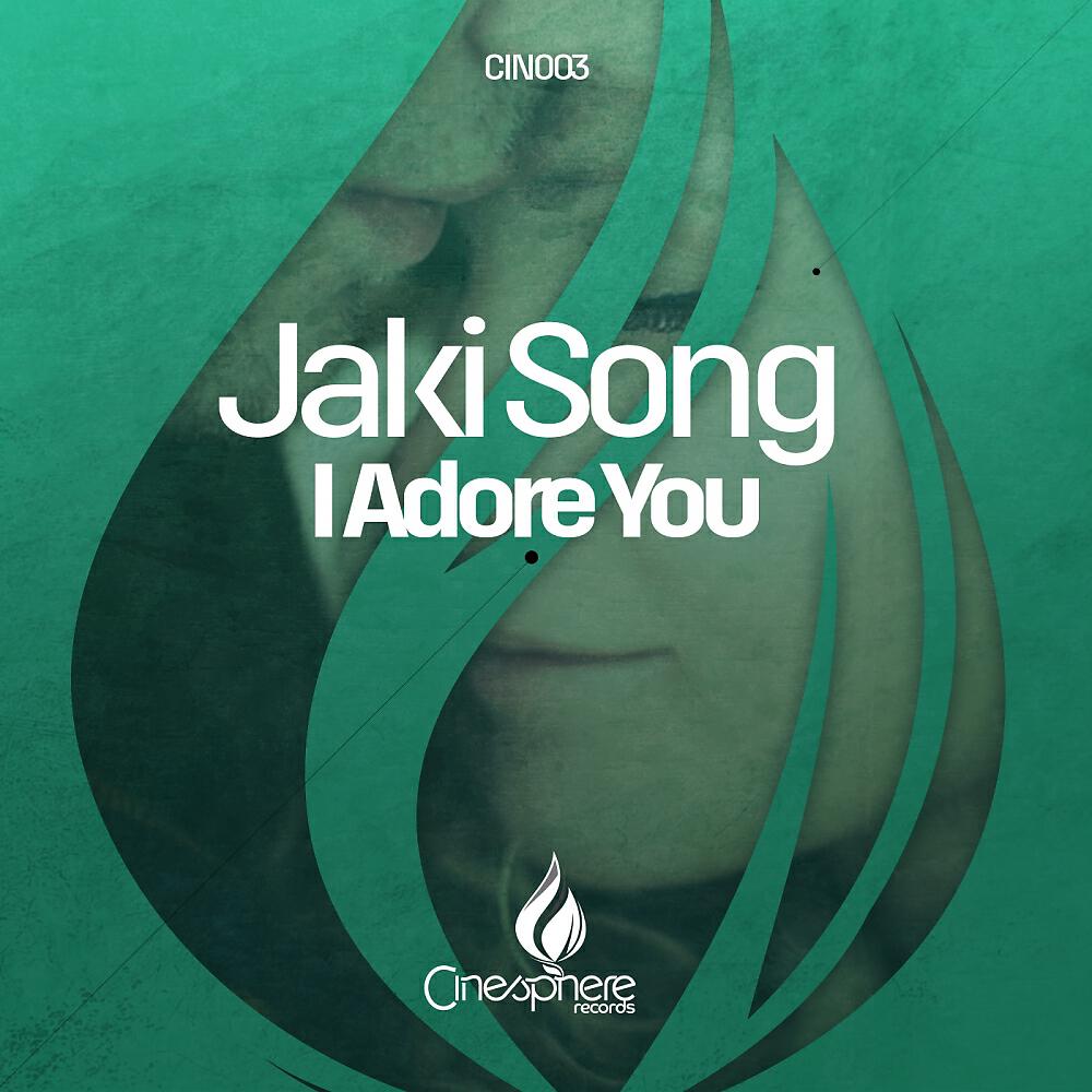 Релиз I Adore You