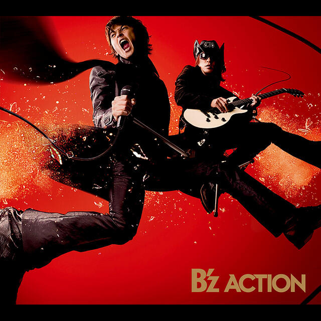 Релиз ACTION