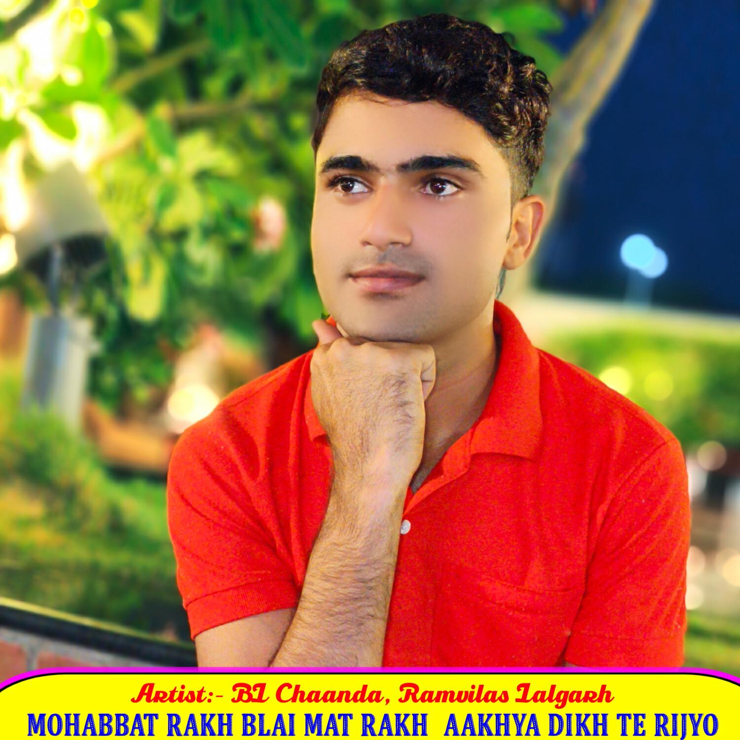 Релиз Mohabbat Rakh Blai Mat Rakh Aakhya Dikh Te Rijyo