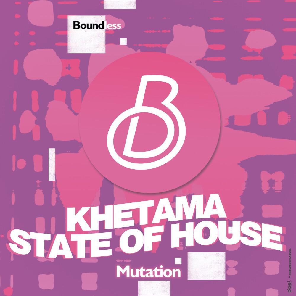Релиз Mutation