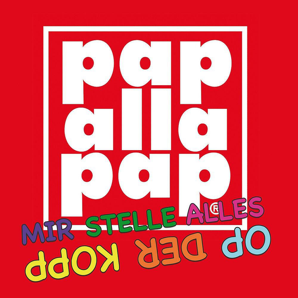 Релиз Mir stelle alles op der Kopp